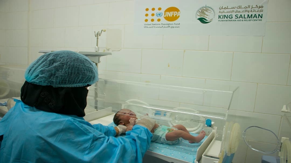 A nurse attends to a newborn baby at a health facility supported by KSrelief in west coast of Yemen  ©UNFPA Yemen