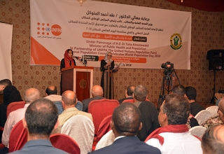 UNFPA Representative to Yemen speaking at the World Population Day event in Sana'a