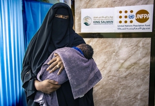 الوصول الى خدمات الامومة الصحية يساعد في انقاذ حياة الأمهات واطفالهن حديثي الولادة في اليمن: صورة خاصة بصندوق الأمم المتحدة للسك
