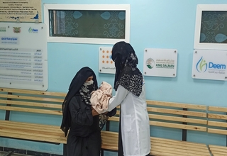 مركز الملك سلمان للإغاثة يساعد في استمرار خدمات الصحة الإنجابية للنساء الضعيفات في اليمن