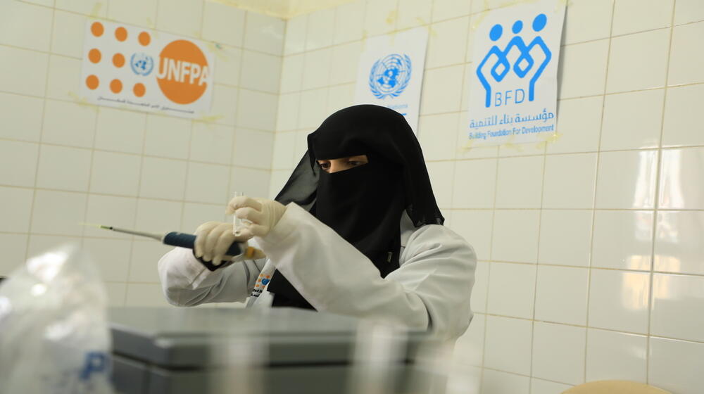 A midwife at a CERF-supported health facility in Taizz ©UNFPA Yemen 