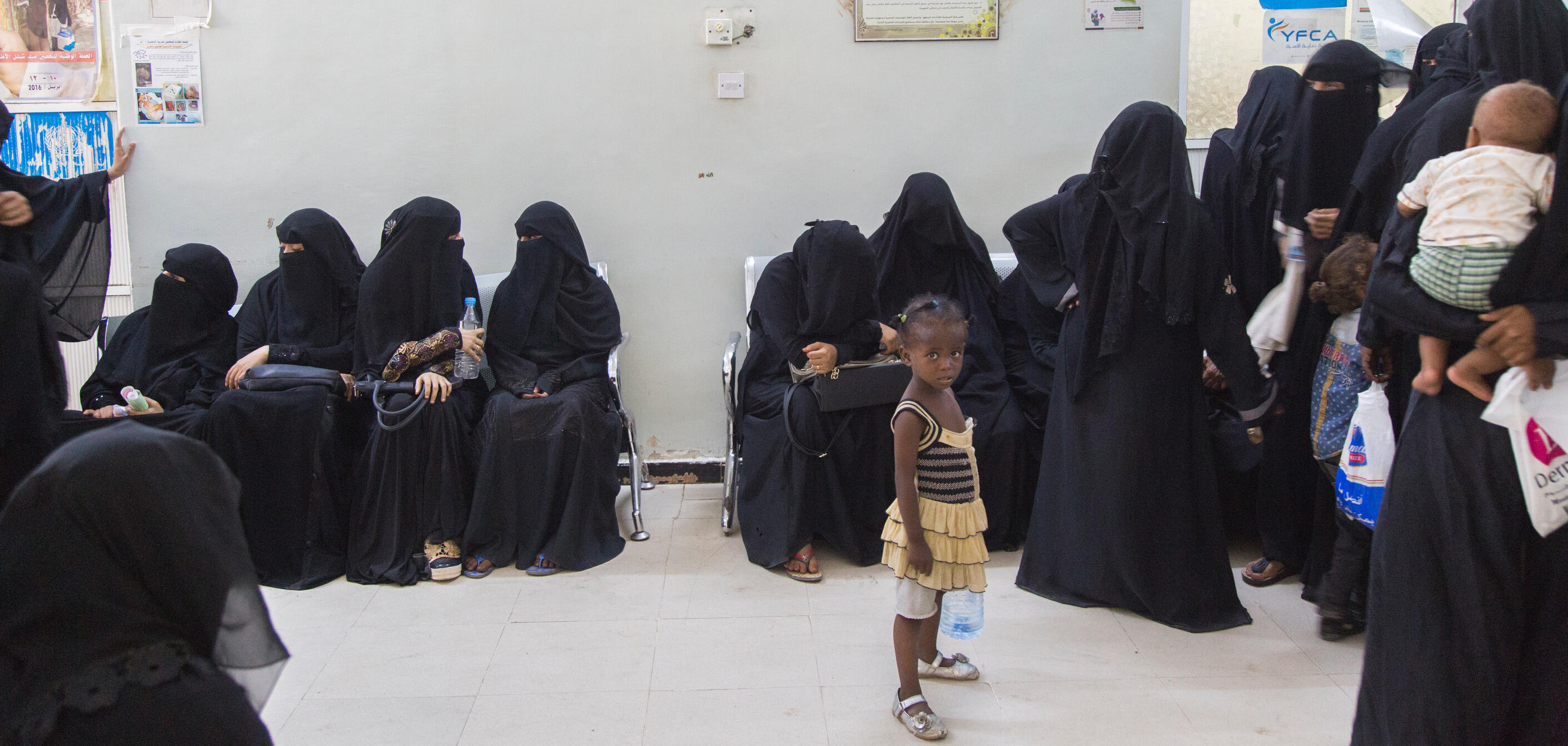 Displaced women at a health facility in Hodeidah © UNFPA Yemen