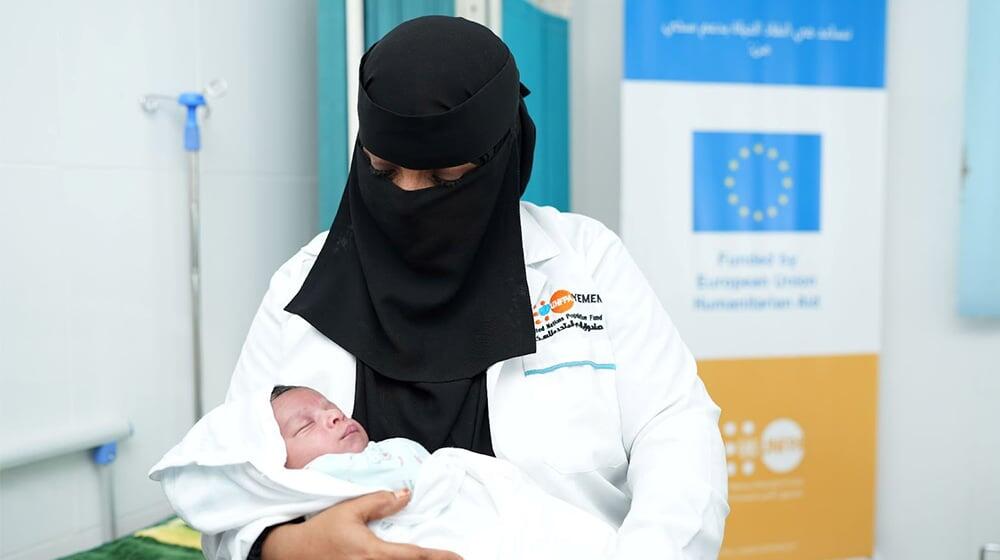 When Mona began working as a midwife in her local health centre 30 years ago, she was the first in Yemen’s Hadramout Governorate