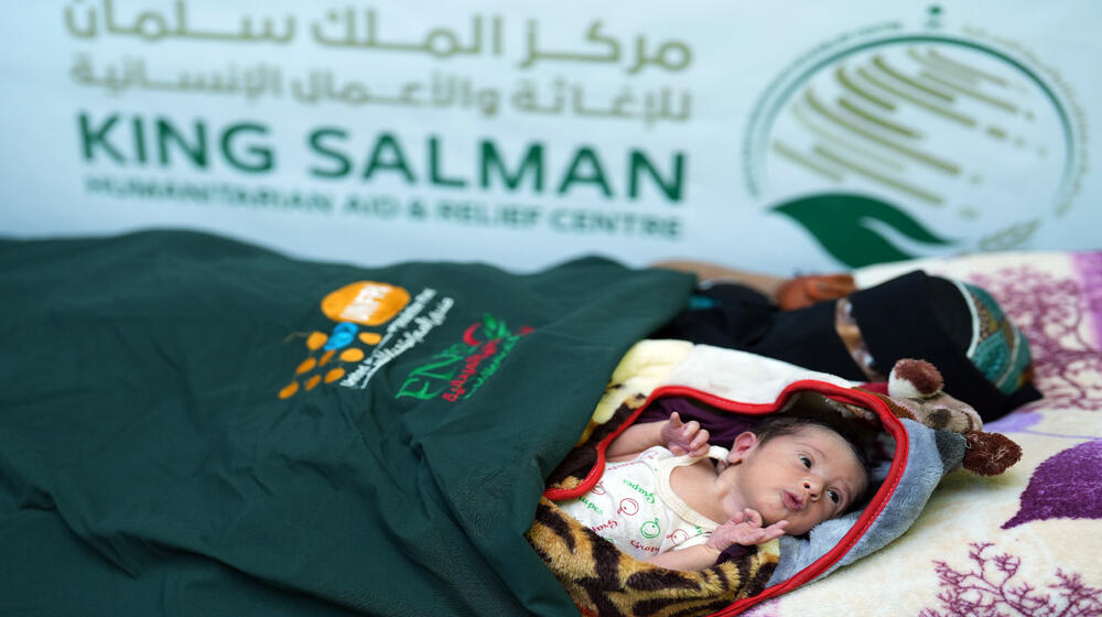 A post-partum mother and her newborn baby at a KSrelief supported health facility in Abyan Yemen ©UNFPA Yemen