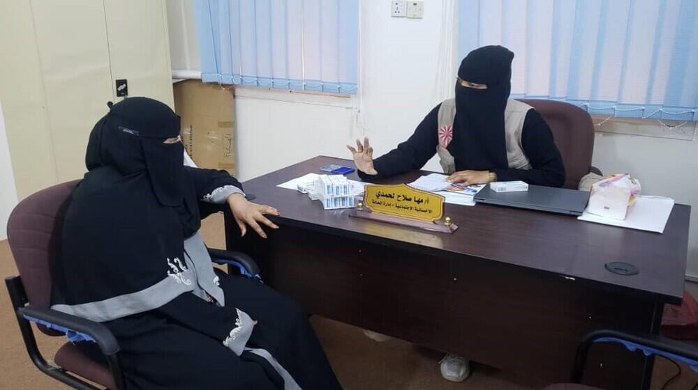 Safia seeks help at UNFPA-supported youth-friendly service centre ©UNFPA Yemen