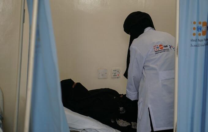 Khetam being treated at a UNFPA-supported fistula facility in Sana'a ©UNFPA Yemen