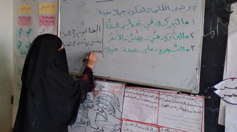 "When I would find written documents in the house, I needed to ask somebody to read it for me," said Ghada, who was married at 12. She eventually learned to read and write at a UNFPA-supported safe space, which also provided legal assistance and vocational training. © UNFPA Yemen