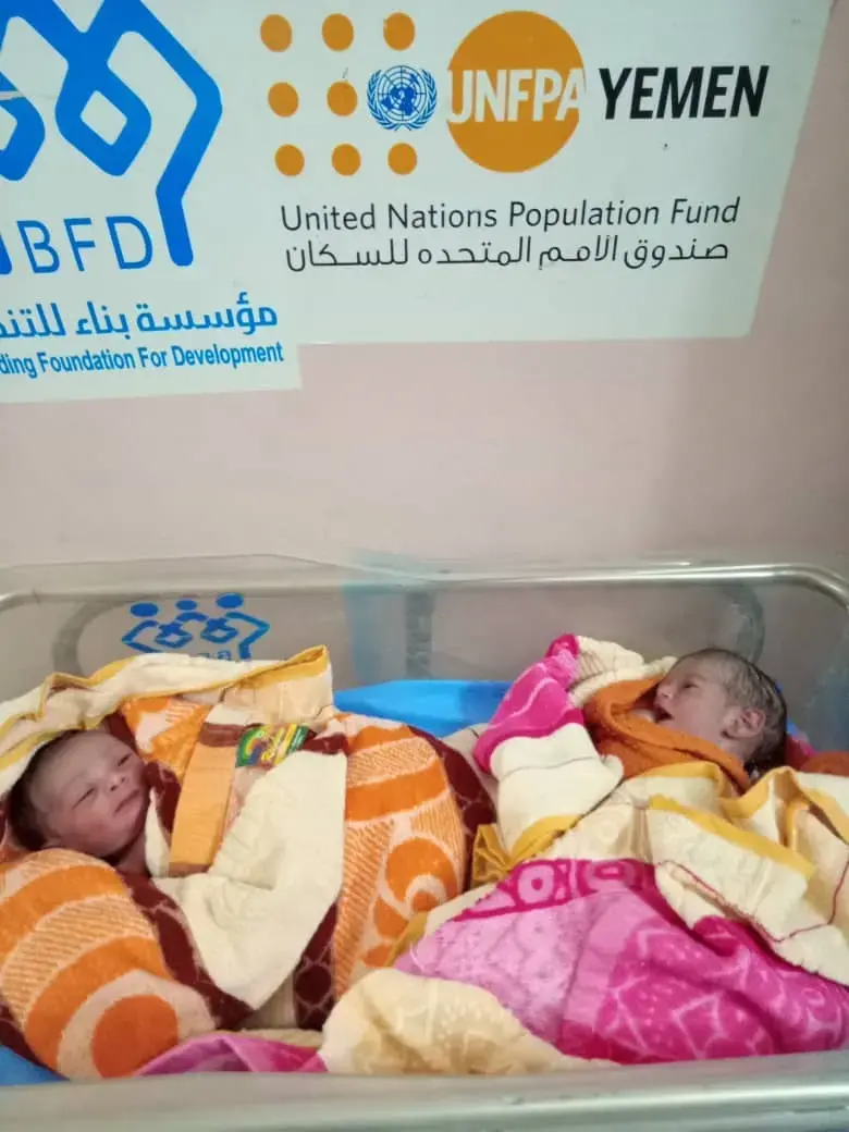 Saving lives in rural Al Hudaydah 