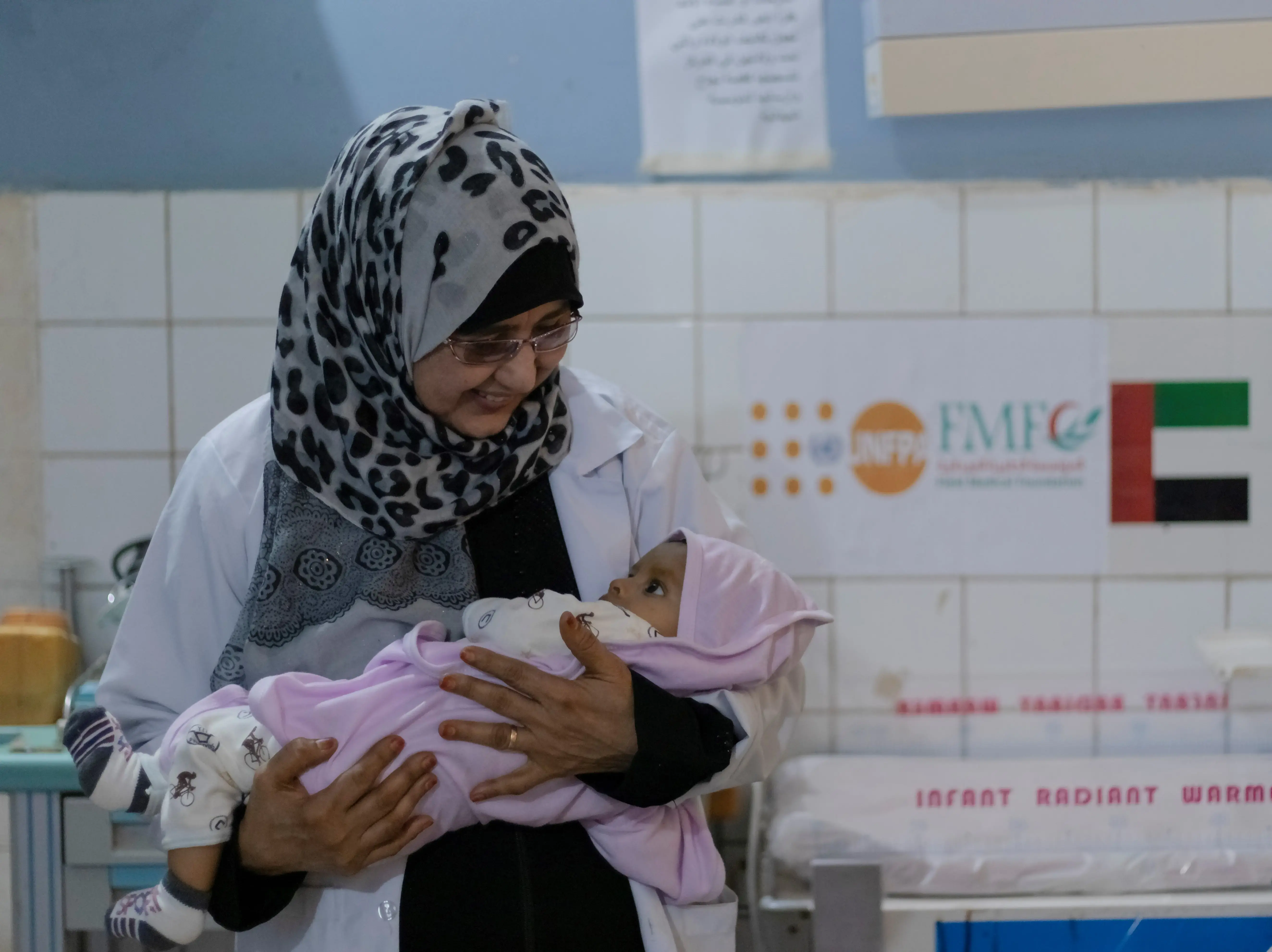 UNFPA Scales Up Lifesaving Services for Women and Girls in Yemen with Support from the United Arab Emirates  