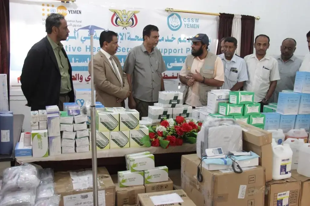  Life-saving reproductive health supplies for Hadramout