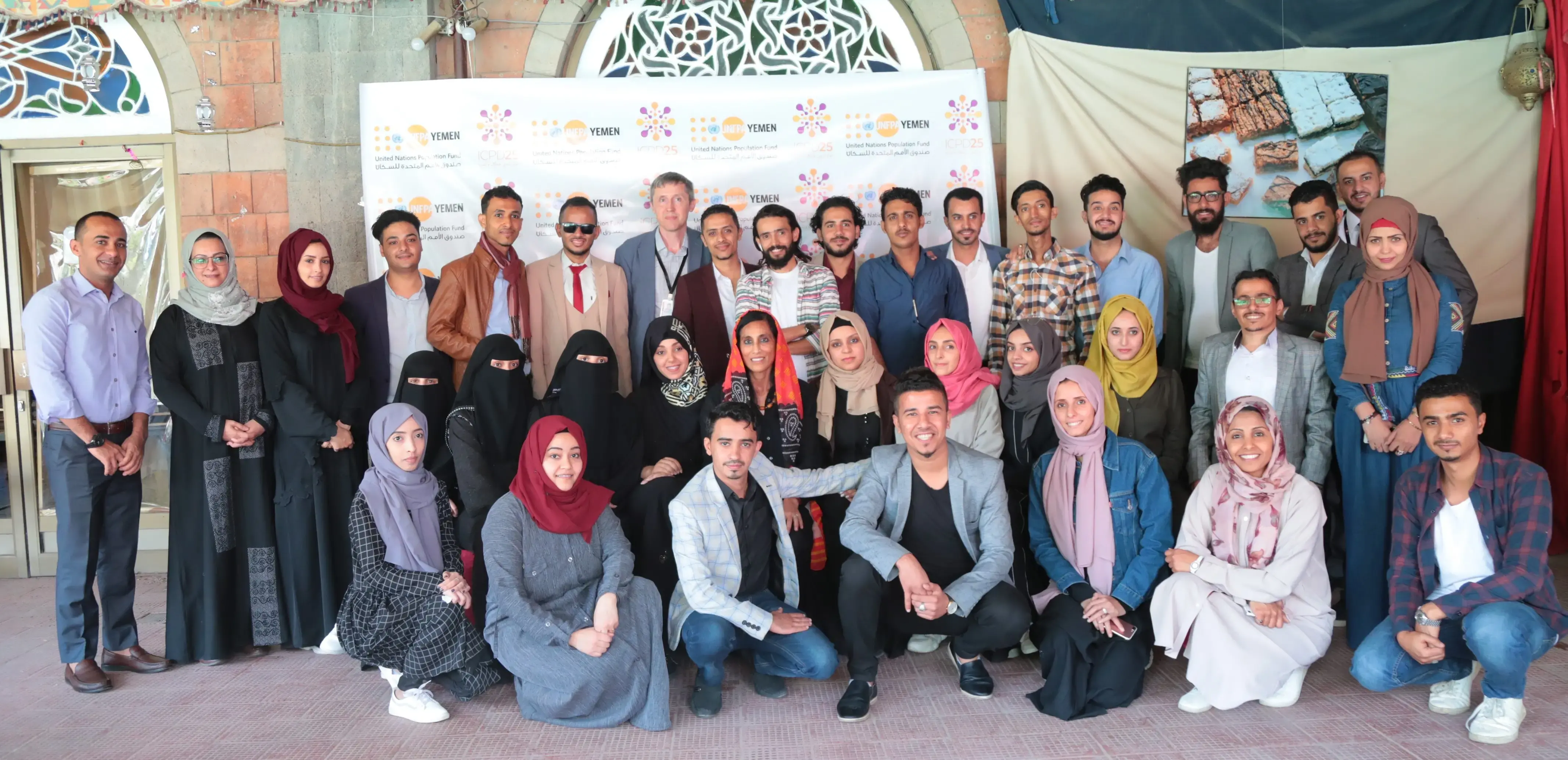 Yemeni youth gear up for the Nairobi Summit 