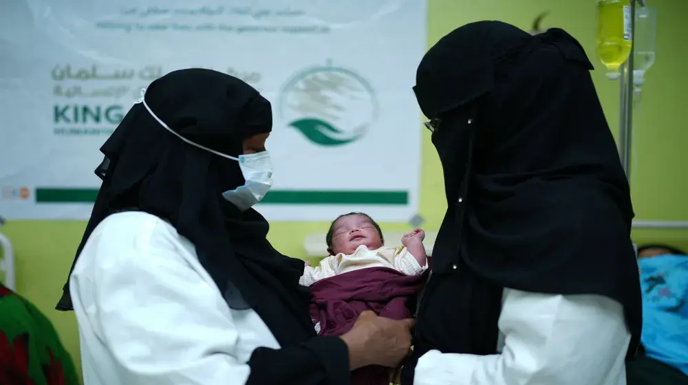 Access to functional maternal health units a lifeline for pregnant women in south Yemen 