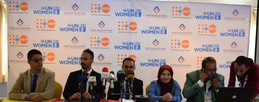 توافق شبابي جديد للسلام والأمن في اليمن